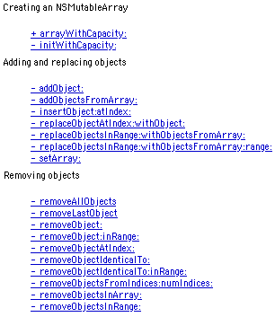 Method list in Geneva, displayed in iCab